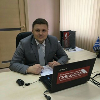 Максим - Афонькин
