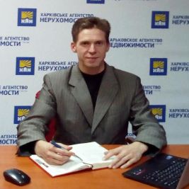 Alexander - Sherbina