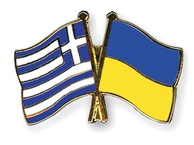 1-й Форум украинско-греческого делового сотрудничества: новый «мост» между Украиной и Грецией 