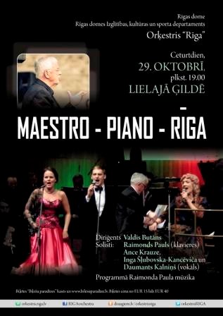 Концерт «Maestro – Piano – Riga»: вечер музыки Раймонда Паулса