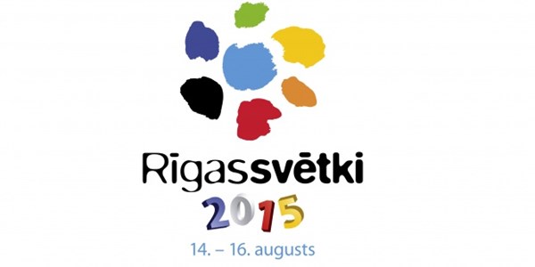 Дни Риги с 14 по 16 августа: большой праздник в честь столицы Латвии