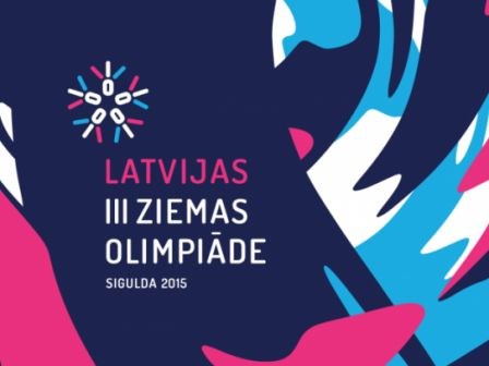 III Зимняя олимпиада в Латвии: большой спорт в Сигулде