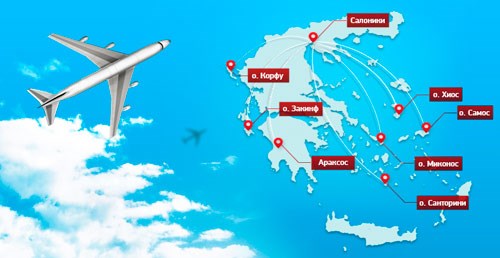 Встречайте великолепную семерку греческого лета от компании «Музенидис Трэвел»!  