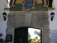 Ворота в монастырь Палэокастрица. Корфу