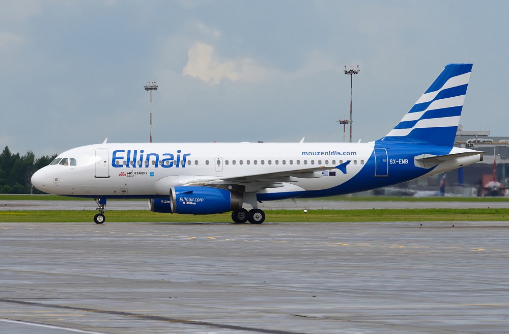 ellinair baggage