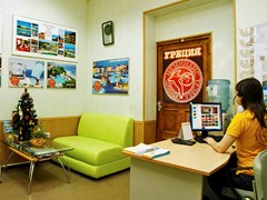 Офис Музенидис Трэвел в Оренбурге
