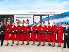 Авиакомпания Ellinair