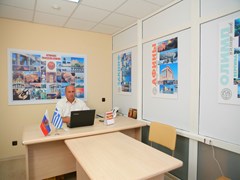 Офис компании Музенидис Трэвел в Белгороде