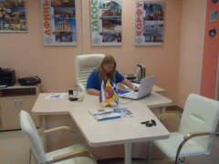 офис Нижний Новгород (17)