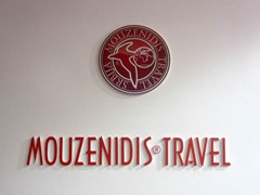 Офис компании Музенидис Трэвел в Белграде (Сербия)