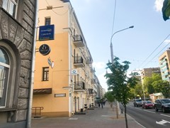 Офис Музенидис Трэвел в Минске