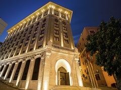 Ajwa Hotel Sultanahmet - photo 54