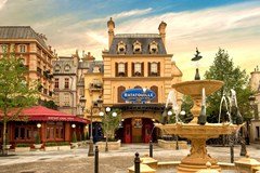 Campanile Val de France (Ex Kyriad Disneyland) - photo 87