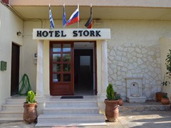 Stork Hotel - photo 9