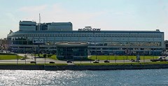 Moscow Hotel: General view - photo 18