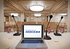 Moscow Hotel: Conferences - photo 21