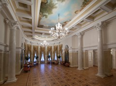Mercure Sochi Center Hotel - photo 1