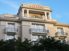 The Excelsior Hotel - photo 1