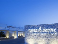 Patmos Aktis Suites and Spa Hotel - photo 19