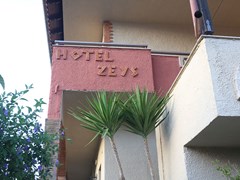 Zeus Hotel  - photo 4