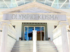 Olympic Kosmas - photo 10