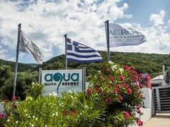 Aqua Oliva Resort - photo 36