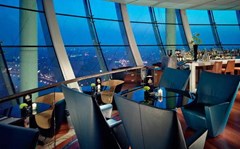 Swissotel Krasnye Holmy: Bar - photo 5