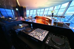 Swissotel Krasnye Holmy: Bar - photo 7