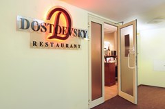 Dostoevsky Hotel: Restaurant - photo 7