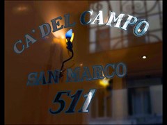 Ca' Del Campo Hotel - photo 1