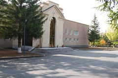 Jermuk Ashkharh Health Center - photo 1