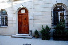 Giz Galasi Hotel: Отель - photo 1
