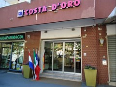 Costa D'Oro Hotel - photo 2