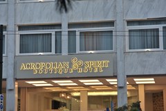 Acropolian Spirit Boutique Hotel - photo 6