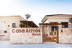 Casa Afytos Hotel - photo 10