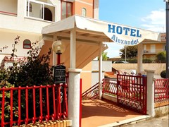 Alexander Hotel - photo 1