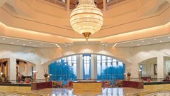 The Ritz Carlton Doha - photo 30