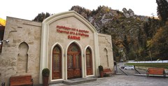 Best Western Sairme Resort - photo 80