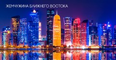 TestHotel - photo 49