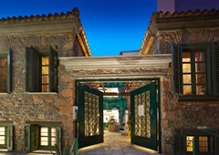 Athenian Residences Pool & Luxury Suites - photo 9
