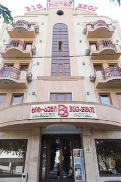 Begi Hotel - photo 4