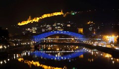 Tbiliseli - photo 41
