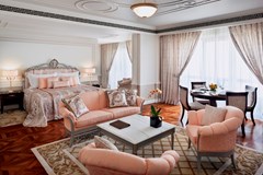 Palazzo Versace Dubai: Room - photo 5