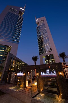 Jumeirah Emirates Towers - photo 166