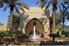 One & Only Royal Mirage - Arabian Court: Hotel exterior - photo 8