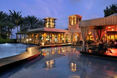 One & Only Royal Mirage - Arabian Court: Hotel exterior - photo 9