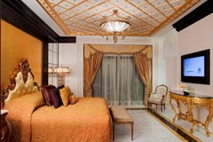 Jumeirah Zabeel Saray 5* - photo 45