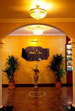 Hotel Relax Inn - photo 13