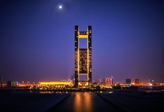 Four Seasons Hotel Bahrain Bay - photo 4