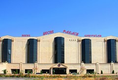 Sochi Palace Hotel Complex - photo 26